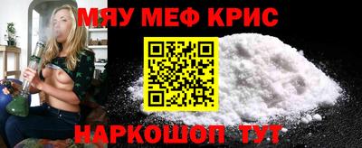 герыч Тверь
