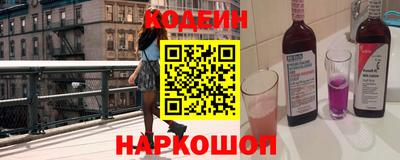герыч Тверь