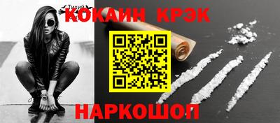 герыч Тверь