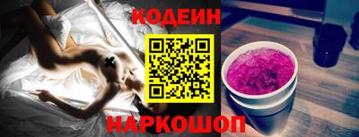 герыч Тверь