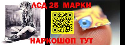 трава Тара
