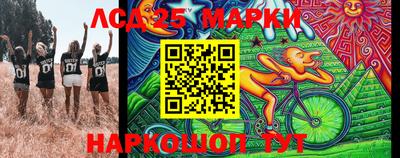 прущие крисы Татарск