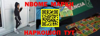 прущие крисы Татарск