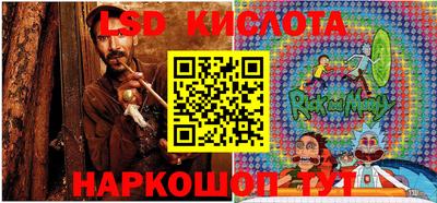 прущие крисы Татарск