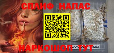 прущие крисы Татарск