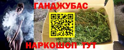 герыч Тверь