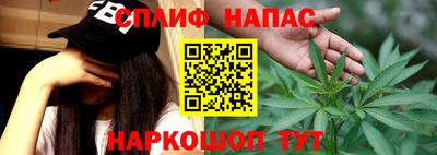герыч Тверь