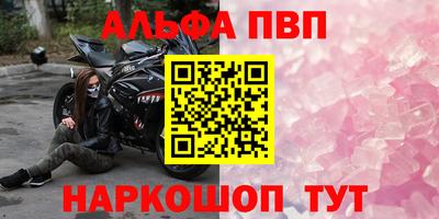 герыч Тверь