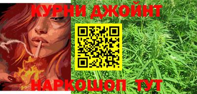 герыч Тверь