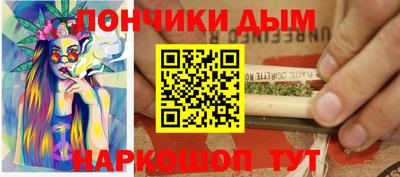 трава Тара