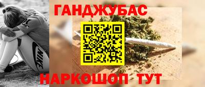 прущие крисы Татарск