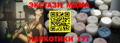 прущие крисы Татарск
