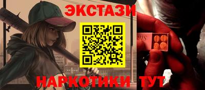 герыч Тверь