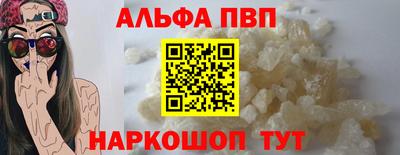 герыч Тверь