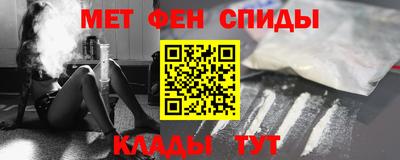 прущие крисы Татарск