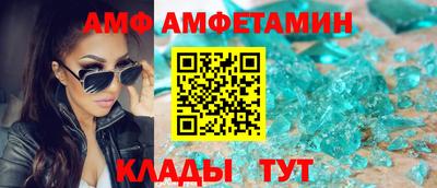 трава Тара