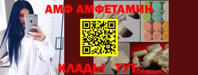 трава Тара
