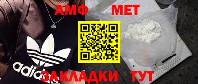 прущие крисы Татарск