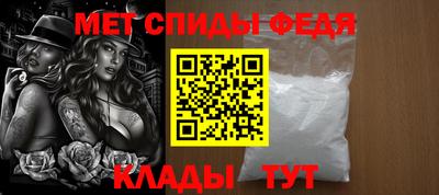 трава Тара