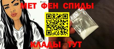 герыч Тверь