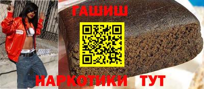 прущие крисы Татарск
