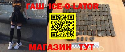 трава Тара