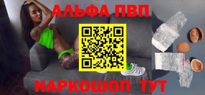 герыч Тверь