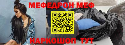 герыч Тверь
